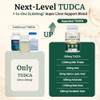 Migcopat 7-in-One TUDCA Supplement, 3650mg with Milk Thistle