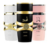 Lattafa for Eau de Parfum Gift Set 100 ml each