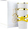 Lattafa for Eau de Parfum Gift Set 100 ml each