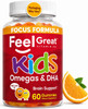 The Feel Great Vitamin Company Feel Great Kids Omega 3 DHA Gummies Plant-Based No Fishy Taste