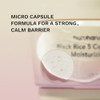 HARUHARU wonder Black Rice 5 Ceramide Barrier Moisturizing Cream
