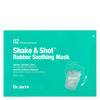 Dr. Jart Dermask Shaking Rubber Modeling Mask Pack (Soothing Shot)