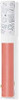 wet n wild Sesame Street Happy To Be Me Lip Gloss Hydrating Jojoba Oils & Vitamin E Lightly Tinted with Mirror Like Shine Cruelty Free