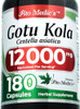 FITO MEDIC'S Lab  Gotu Kola  Centella Asiatica  180 Capsules