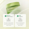 IUNIK Centella Relief Sorbet Cream Cooling &Calming Moisturizer