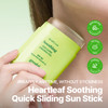 GOODAL Heartleaf Soothing Quick Sliding Sunscreen Stick, Broad Spectrum SPF 50, Lightweight Korean Sun Stick for Face & Body, Non-Sticky for Reapplication Over Makeup, Reef-Friendly, Vegan, 0.77 Oz