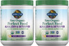 Garden of Life RAW Organic Perfect Food Alkalizer Detoxifier