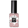 LONDONTOWN UV Gel Nail Polish