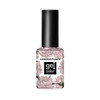 LONDONTOWN UV Gel Nail Polish