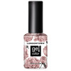 LONDONTOWN UV Gel Nail Polish