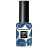 LONDONTOWN UV Gel Nail Polish