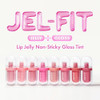 Amuse SEOUL Jel-Fit Tint - Jelly Lip Stain, Long Lasting Hydrating Lip Gloss, Smooth Moisturizing Lip, Glossy Finish, Vegan, Korean Beauty Makeup