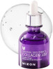 MIZON Marine Collagen 100 Ampoule Serum