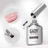 GAOY Glossy Gel Top Coat and Builder Base Set, 2 Pcs 16ml Glassy Top Coat and Clear Rubber Base Nail Strengthener Combination for UV Light Cure Gel Nail Polish