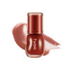 fwee 3D Voluming Gloss 70% (Rich) | Vanilla 70% | High Shine, Non-Sticky Lip Gloss for Makeup | Long-Lasting, Moisturizing Gel Formula | 30%, 70% Pigment Options | 5.3g