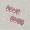 GAOY Red Cat Eye Gel Nail Polish, 16ml Glitter Holographic Nail Polish with Magnet, Reflective Translucent UV Gel, 2907 Ruby Twilight