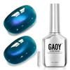 GAOY Red Cat Eye Gel Nail Polish, 16ml Glitter Holographic Nail Polish with Magnet, Reflective Translucent UV Gel, 2907 Ruby Twilight