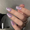 GAOY Red Cat Eye Gel Nail Polish, 16ml Glitter Holographic Nail Polish with Magnet, Reflective Translucent UV Gel, 2907 Ruby Twilight