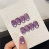 GAOY Red Cat Eye Gel Nail Polish, 16ml Glitter Holographic Nail Polish with Magnet, Reflective Translucent UV Gel, 2907 Ruby Twilight
