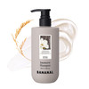 BANANAL Korean Cream Shampoo for Damaged Hair - 16.9 fl oz