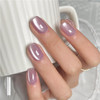GAOY Glassy Cat Eye Gel Nail Polish, 16ml Glitter Holographic UV Gel Polish with Magnet, Reflective Translucent, 2341 Silvery Moonlight