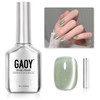 GAOY Glassy Cat Eye Gel Nail Polish, 16ml Glitter Holographic UV Gel Polish with Magnet, Reflective Translucent, 2341 Silvery Moonlight