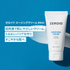 ZEROID Soothing Cream