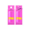 Starface World Star Balm Lip Balm & Moisturizer 2 Pack 0.15 oz