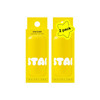 Starface World Star Balm Lip Balm & Moisturizer 2 Pack 0.15 oz
