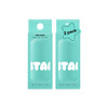 Starface World Star Balm Lip Balm & Moisturizer 2 Pack 0.15 oz