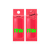 Starface World Star Balm Lip Balm & Moisturizer 2 Pack 0.15 oz