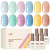 GAOY Brown Nude Gel Nail Polish Set, 6 Fall Colors, Caramel Pudding