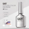 GAOY Silver Reflective Glitter Gel Nail Polish, 16ml Jelly Translucent Sparkle Nail Polish, UV Light Cure Gel for Manicure Art DIY, 3900 Hoar Frost