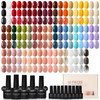 GAOY 60 Pcs Gel Nail Polish Set, 55 Colors at Home Manicure Gel Polish Kit