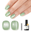 modelones White Gel Nail Polish Soak Off UV/LED Gel Polish 15ML