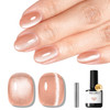 modelones White Gel Nail Polish Soak Off UV/LED Gel Polish 15ML
