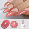 Double Rhythm 15ML Snow Glitter Gel Polish Shimmer Reflective Holographic Color for Nail Art Salon DIY at Home