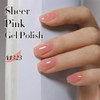 Double Rhythm Translucent Gel Polish Sheer Neutral Natural Light Milky Same Color Same Bottle 15ML Jelly Nail Polish Nail Art DIY at Home