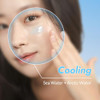 MIZON Hydra-Full Solution Water Volume Aqua Gel Cream