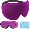 LYSIAN 3D Blackout Sleep Mask for Side Sleepers 5 Pairs Ear Plugs