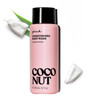Victoria's Secret Pink Comforting Body Wash Vanilla