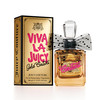 Juicy Couture Viva La Juicy Gold Eau De Parfum Women's Perfume with Fruity and  Sweet EDP Spray