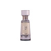Armaf Blue Homme Luxury French Perfume Oil 20Ml