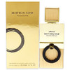 Armaf Edition One Edp Spray Women 3.4 Oz