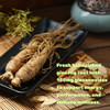 Deal Supplement Korean Red Panax Ginseng Root Extract 240 Softgels