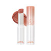 RomandNd Glasting Melting Balm 05 Nougat Sand KBeauty Juicy Lip Glow For Plump Hydrated Lips and Buildable Mlbb Color