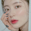 RomandNd Dewya Ful Water Tint 05 Taffy Glossy High Pigment Moisturizing NonSticky Hydrated Lips Colorful Shades High Shine 0.18Oz