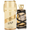 Lattafa Perfumes Oud Mood for Unisex Eau de Parfum Spray