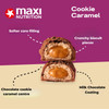 MaxiNutrition Creamy Core Protein Bar Cookie Caramel, 12 x 45g, 12g protein per serving