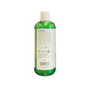 Mill Creek Botanicals Jojoba Conditioner 414ml